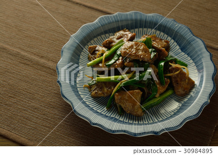 Fried Rebanira Fried Rebanira 30984895