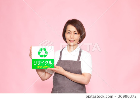 中女（圍裙，留言板） 30996372