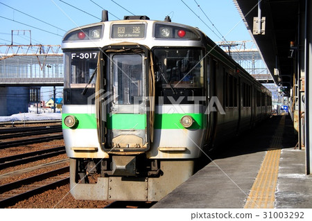 Formation Of 721 Series Train F 3017 Stock Photo