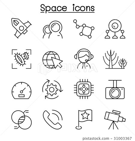 Space icon set in thin line style - Stock Illustration [31003367] - PIXTA