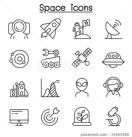 Space icon set in thin line style - Stock Illustration [31003368] - PIXTA