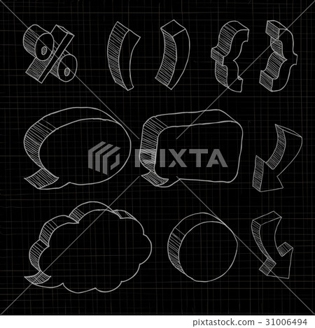 3D hand drawn dialog boxes in black background. 3D hand drawn dialog boxes in black background. 31006494