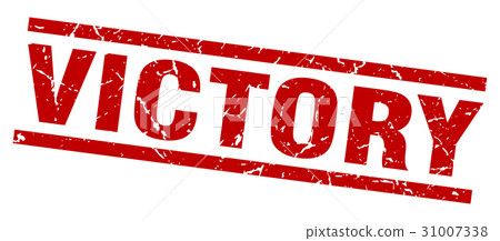square grunge red victory stamp - Stock Illustration [31007338] - PIXTA