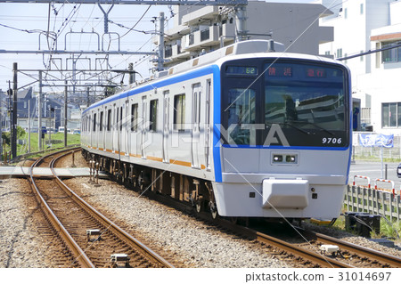 Sotetsu Line 9000 Series Midorigaoka Station 31014697