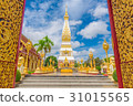 The  Pagoda of Wat Phra That Panom temple  31015565