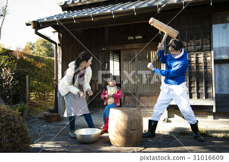 A family living in a country life with mochi 31016609