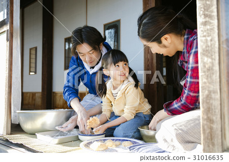 Country Living Handmade Mochi 31016635