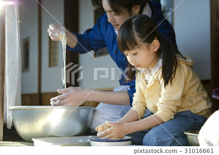 Country Living Handmade Mochi Country Living Handmade Mochi 31016661