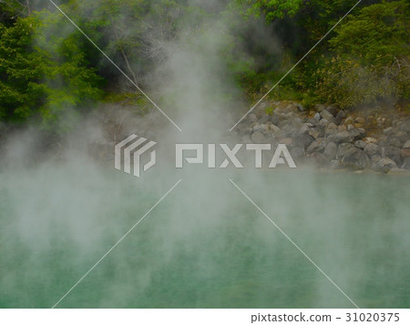 Taiwan Geothermal Valley: A spectacular hot spring resort with a mystical steam and natural scenery 31020375