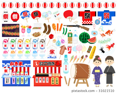 夏天節日的例證套 夏天節日的例證套 31021510