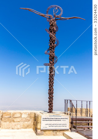 The Brazen Serpent Monument on Mount Nebo ,Jordan The Brazen Serpent Monument on Mount Nebo ,Jordan 31024430