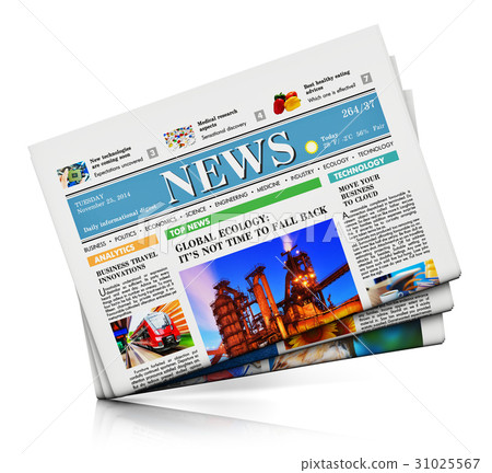 Heap of newspapers 31025567