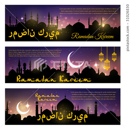 Vector Ramadan Kareem holiday greeting banners set Vector Ramadan Kareem holiday greeting banners set 31026830