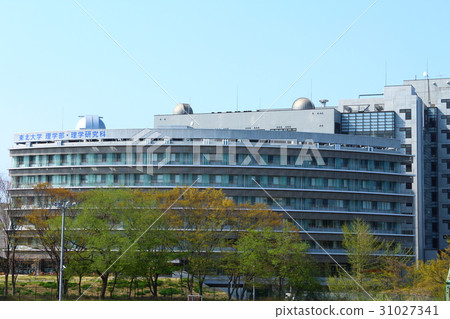 東北大學Aobayama校區理學部東北大學理學部 東北大學Aobayama校區理學部東北大學理學部 31027341