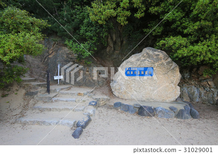 Kagawa prefecture Tonosho-cho Promised hill observatory entrance Kagawa prefecture Tonosho-cho Promised hill observatory entrance 31029001