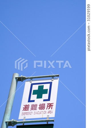 住房標誌2 住房標誌2 31029599