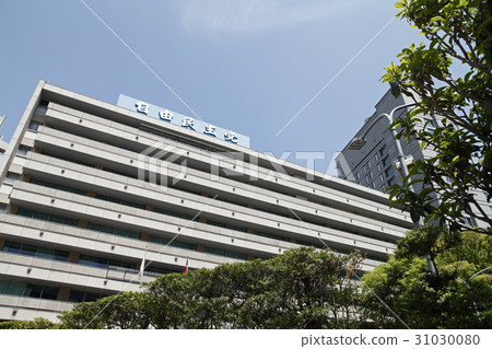 LDP headquarters LDP headquarters 31030080