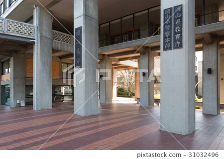 Okayama prefectural government office building - main building entrance - 31032496