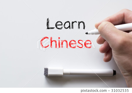 Learn chinese written on whiteboard 31032535