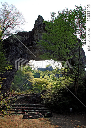 Mount Myogi 31033403