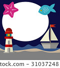 sea lighthouse sailboat fish icon vector 31037248