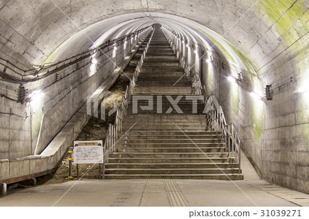Dogoshi Station Stairs 31039271