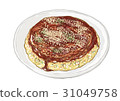 Okonomiyaki 31049758