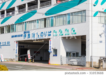 Toba ferry stand Toba ferry stand 31053688