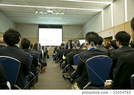 Scenic landscape 31054783