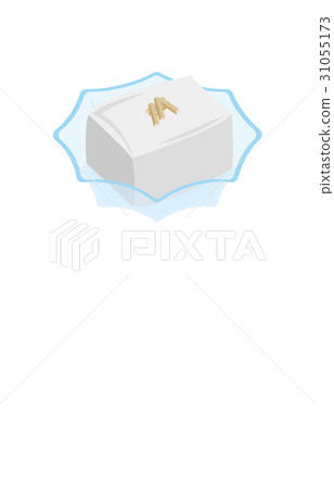 Today's rice chill guy 31055173