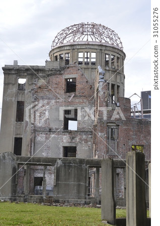 A-Bomb Dome (Otemachi 1-chome Naka-ku Hiroshima-shi Hiroshima Prefecture) A-Bomb Dome (Otemachi 1-chome Naka-ku Hiroshima-shi Hiroshima Prefecture) 31055276