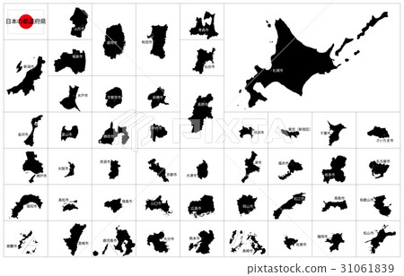 Japanese prefecture black 1 frame 31061839