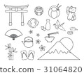 Set of Japanese symbols 31064820