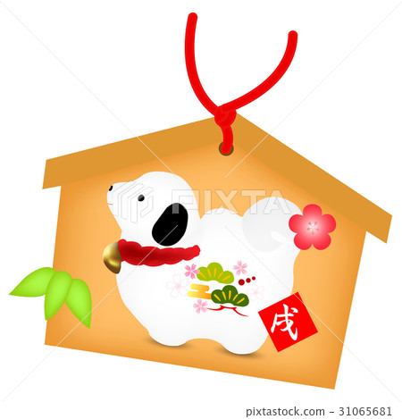 戌 New Year's card 戌 New Year's card 31065681