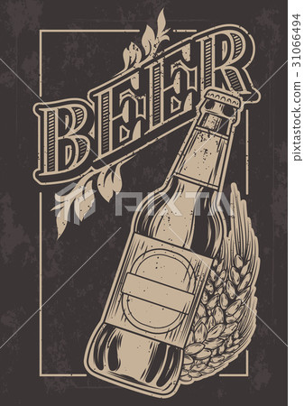 Vector vintage template for cold beer advertising. Vector vintage template for cold beer advertising. 31066494