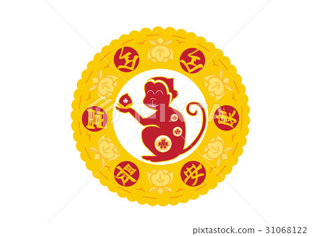 monkey Chinese paper cut arts , Chinese new year monkey Chinese paper cut arts , Chinese new year 31068122