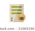 server 31069190