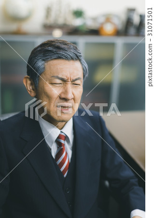 boss, regret, senior 31071501