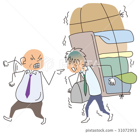 Companies that work beyond the limits Companies that work beyond the limits 31072953