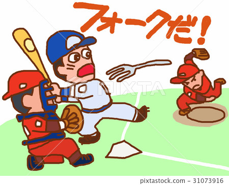 Devil's folk ball 31073916