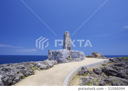 Cape Hedo的風景 Cape Hedo的風景 31086094