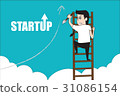 Man climbing stair entrepreneurship concept. 31086154