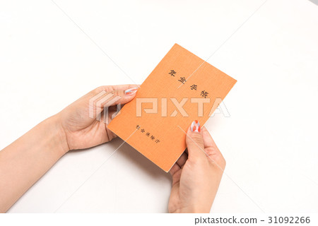 年輕女性的養老金書 31092266
