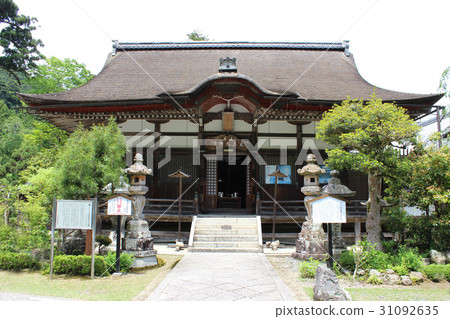 Mogami-jima Masayo Daishodo 31092635