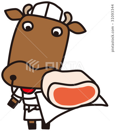 Cat's butcher character 31093344