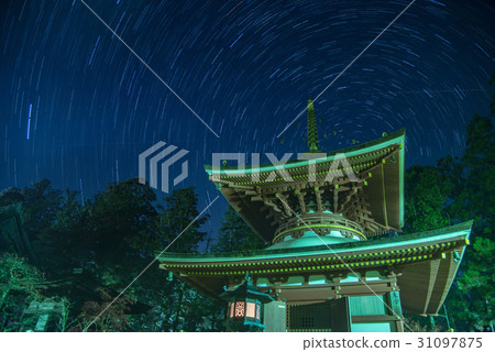和歌山高野山Kengodenji東塔之上的星空 31097875