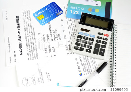 Repayment of overpaid money Repayment of overpaid money 31099493