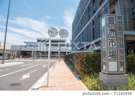 Toyosu Market Greens East Gate 31100498