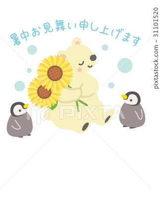 Hot white bear and white background of bear and penguin No background 31101520