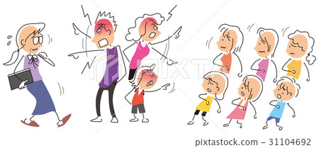 Family complaining around Family complaining around 31104692